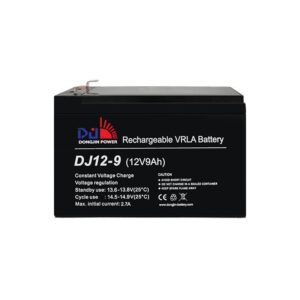 12V 9Ah Rechargeable Battery